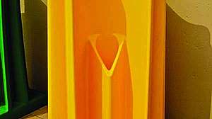 Kros international urinal 170822 102353