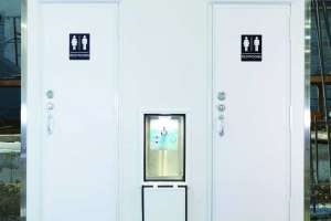 Product spotlight lang restrooms trailers sentry series restroom pod