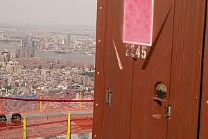 T 10 13 Wheres The Restroom