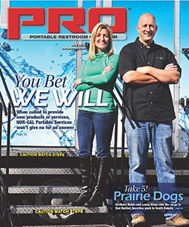 0713 cover 170817 135223