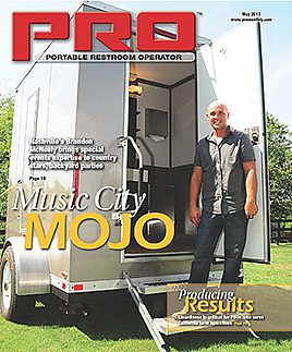 0513 cover 170817 135223