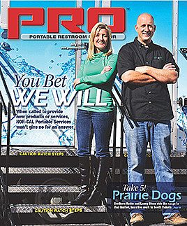 0713 cover 170817 135223